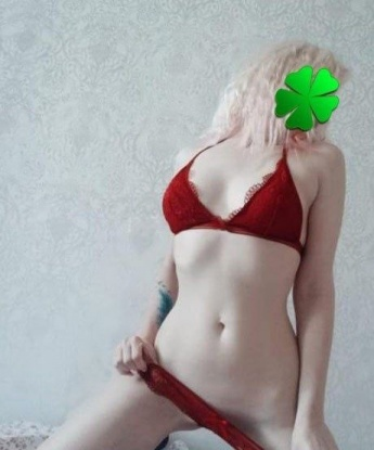 Юлия